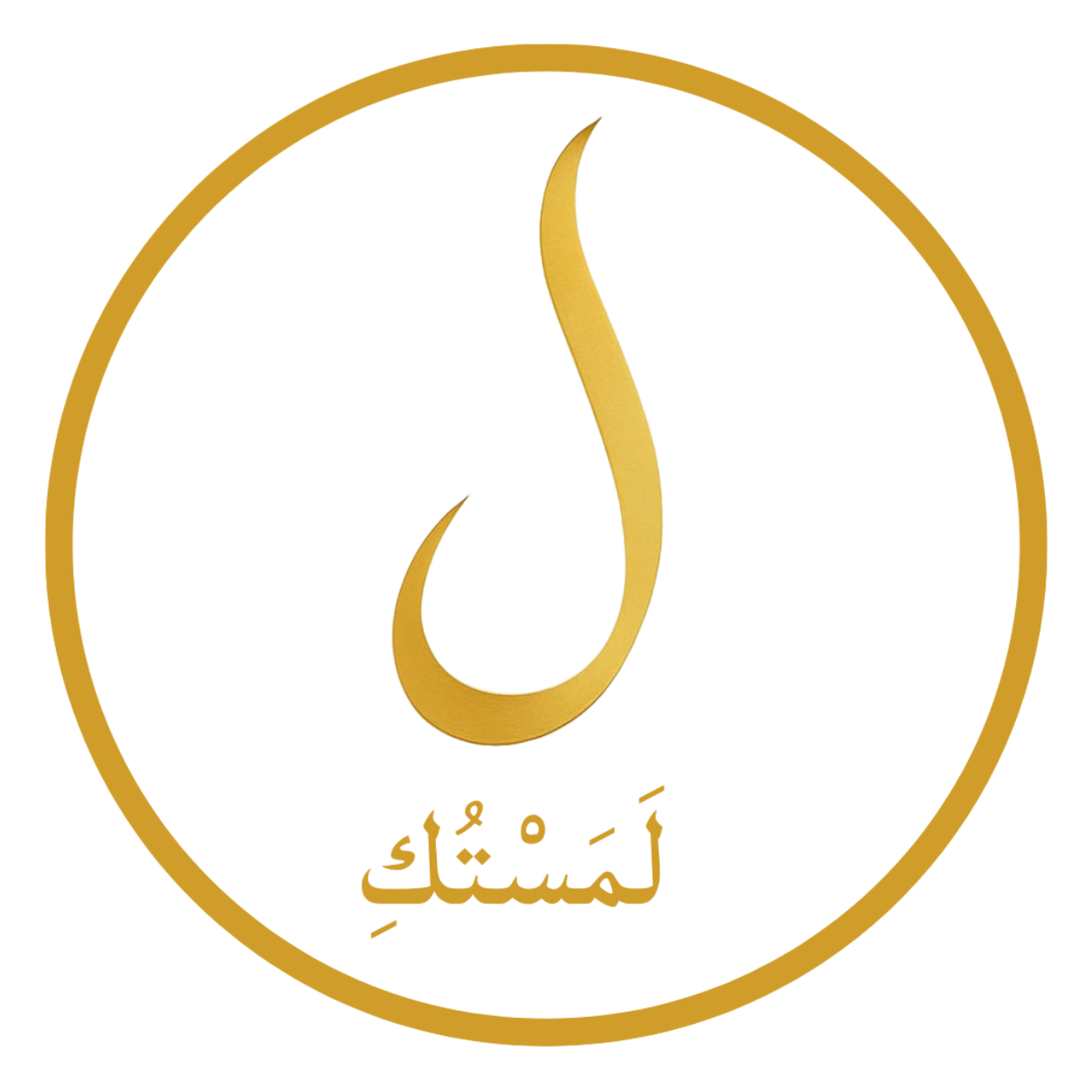 Lamsatuki